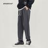 APO Ropa para Hombre 2024 Nuevos Pantalones Casuales Cónicos para Hombre Otoño Sensación de Alta Gama Cachorros Guapos Sueltos talla grande Pantalones con Cordones