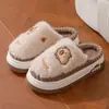 Pantuflas de algodón para niños, para chicos mayores, nuevas de invierno para interior, zapatos de algodón antideslizantes para el hogar, pantuflas cálidas de lana para dormitorios de estudiantes