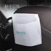 Saco de Lixo para Carro Descartável Grudável Multifuncional Saco de Limpeza Saco de Limpeza para Dormitório Saco de Lixo para Carro Autoportante