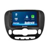 Adecuado para Kia KIA Xiuer 2014-2017 navegación GPS Android automática para coche, imagen de marcha atrás, todo en uno