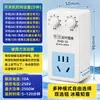 Compañero de Refrigerador, Compañero de Congelador, Controlador de Temperatura de Refrigerador, Temporizador Universal de Ahorro de Energía, Termostato Inteligente Totalmente Automático