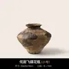 Vaso Retro Estilo Wabi-sabi de Jingdezhen Sem Furo Arranjo de Flores Secas Artesanal Decoração de Ornamentação de Vaso de Barro Cerâmica Rústica B&B Zen
