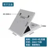 Soporte de Ángulo Extruido de Aleación de Aluminio Pieza de Esquina de Aluminio Perfil 4080 Accesorios de Conexión Sujetadores 45 Grados 90 Grados 135 Grados