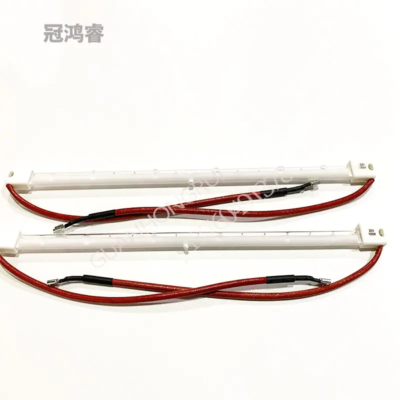 单管半涂白1000W-350MM-附图4