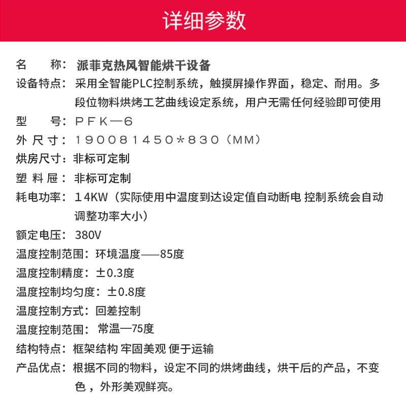 d494efa6c4b14982917a5b3e36e554