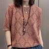 Nuevo Estilo Casual Estilo Occidental Suéter Suelto Delgado Verano Moda Femenina Calado Versátil Suéter de Punto para Madre