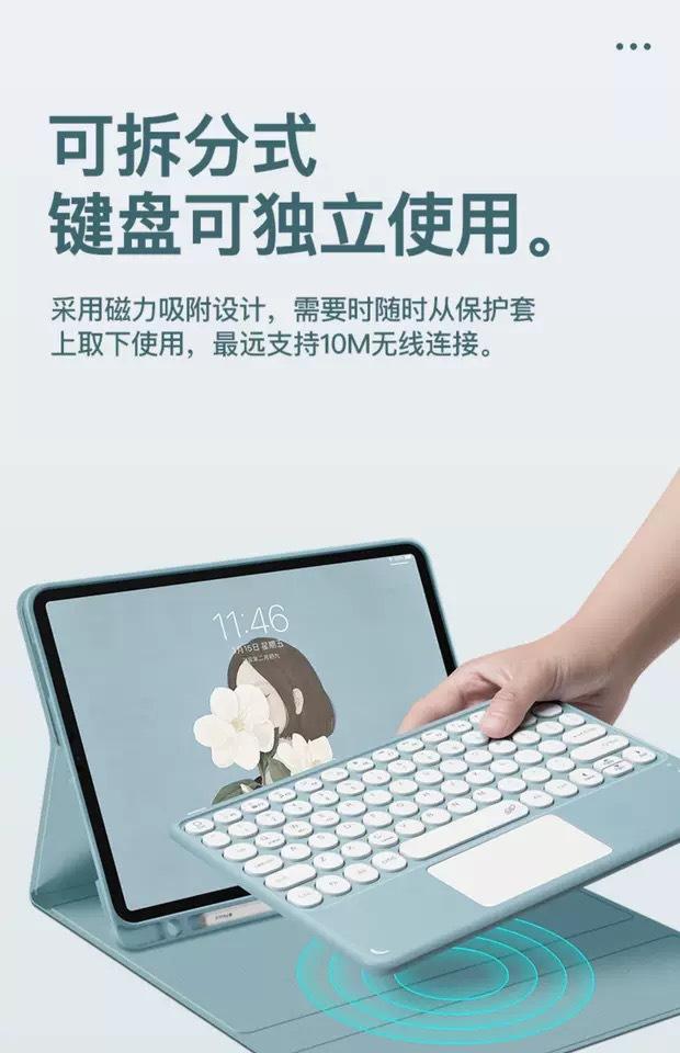 描述22.jpg?x-oss-process=image/format,png