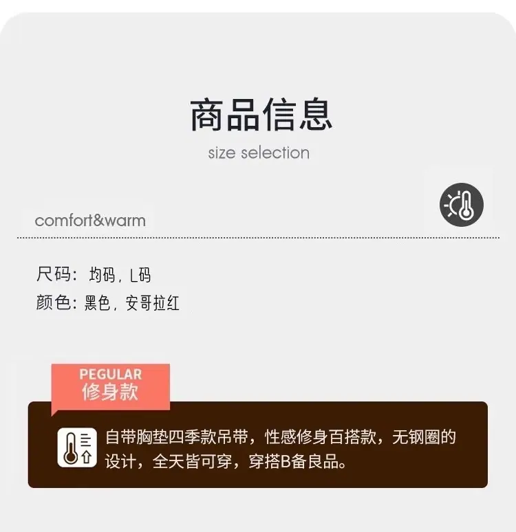 详情页 (6).jpg?x-oss-process=image/format,png