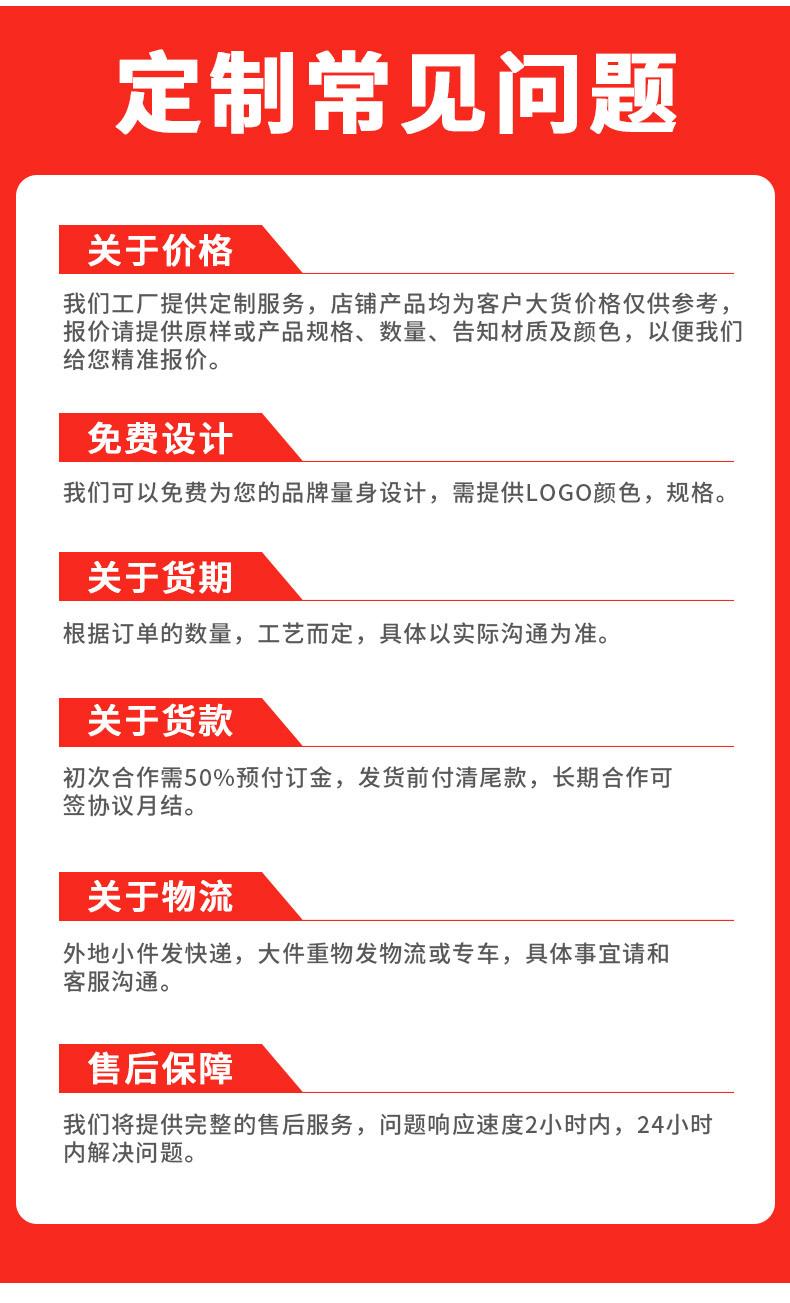 四款三孔水马详情_12.jpg
