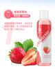 Lubricante corporal Aiweikang 200ml lubricante frutal lubricante soluble en agua juguetes sexuales para adultos al por mayor