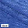 Camisa de pana sudadera ropa color liso chaqueta acolchada de algodón tela de pana de seda tratamiento de cabeza de tela engrosada