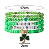 St Europeu e Americano. Pulseira Dia de São Patrício Pequeno Trevo Verde Fresco Conjunto de Pulseiras da Sorte Dia Irlandês