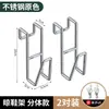 Estante Secador de Zapatos, Gadget Secador de Zapatos, Gancho de Almacenamiento para Ventana Antirrobo de Balcón, Estante para Sandalias, Perchero Doméstico de Acero Inoxidable para Uso en Exteriores
