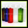 Frasco de gel de banho de 500ml com bomba de pressão Frasco PET Frasco spray para loção Frasco de agente de limpeza para animais de estimação Frasco de álcool em gel Frasco de shampoo