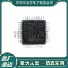 Novo em Estoque Stm32F302Cct6 Pacote Smd Lqfp48 Embutido -Microcontrolador de 32 Bits