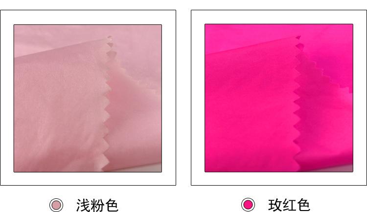 颜色_02.jpg
