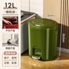 Cubo de Basura para Hogar, Dormitorio y Sala de Estar con Tapa, Cubo de Almacenamiento de Gran Capacidad de Aspecto Elegante, Papelera para Cocina y Baño con Tapa de Doble Apertura