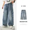 Jeans de Trabajo Rectos de Marca de Moda Otoñal para Niños 2026 Nuevo Estilo Pantalones Anchos Sueltos para Jóvenes Niños Otoño