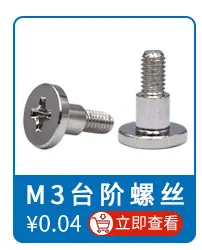 关联推荐06_01.jpg