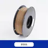 Tecnología Práctica Consumibles de Impresión 3D Consumibles de Impresión Petg Pla Mate 3D 1.75 Mm 1 Kg Consumibles FDM Otros