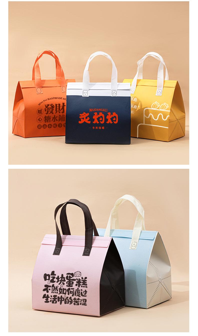 保温袋_13.jpg