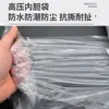 Bolsas de Plástico Planas Transparentes Grandes, Bolsas a Prueba de Polvo de Alta Presión, Bolsas de Película para Almacenamiento, Bolsas de Película Interior para Cajas de Pimienta, Bolsas de Mango de PE