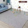 Alfombrilla de espuma con veta de madera, patchwork, alfombrilla de gateo, sala de estar en casa, alfombrilla de gateo tipo rompecabezas, alfombrilla de suelo, tatami