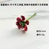 Ramo de Flores de Vidrio Puro Hecho a Mano Zibo con Flores Pequeñas Simuladas, Decoración de Planta en Maceta, Adorno para Escritorio de Oficina y Sala de Estudio, Regalo