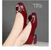 Zapatos Planos de Mujer para Primavera/Verano 2026, Nuevos, de Charol, con Hebilla Cuadrada, Escotados, Tacón Bajo, Tacón Grueso, Suela Suave, Versátiles para el Trabajo