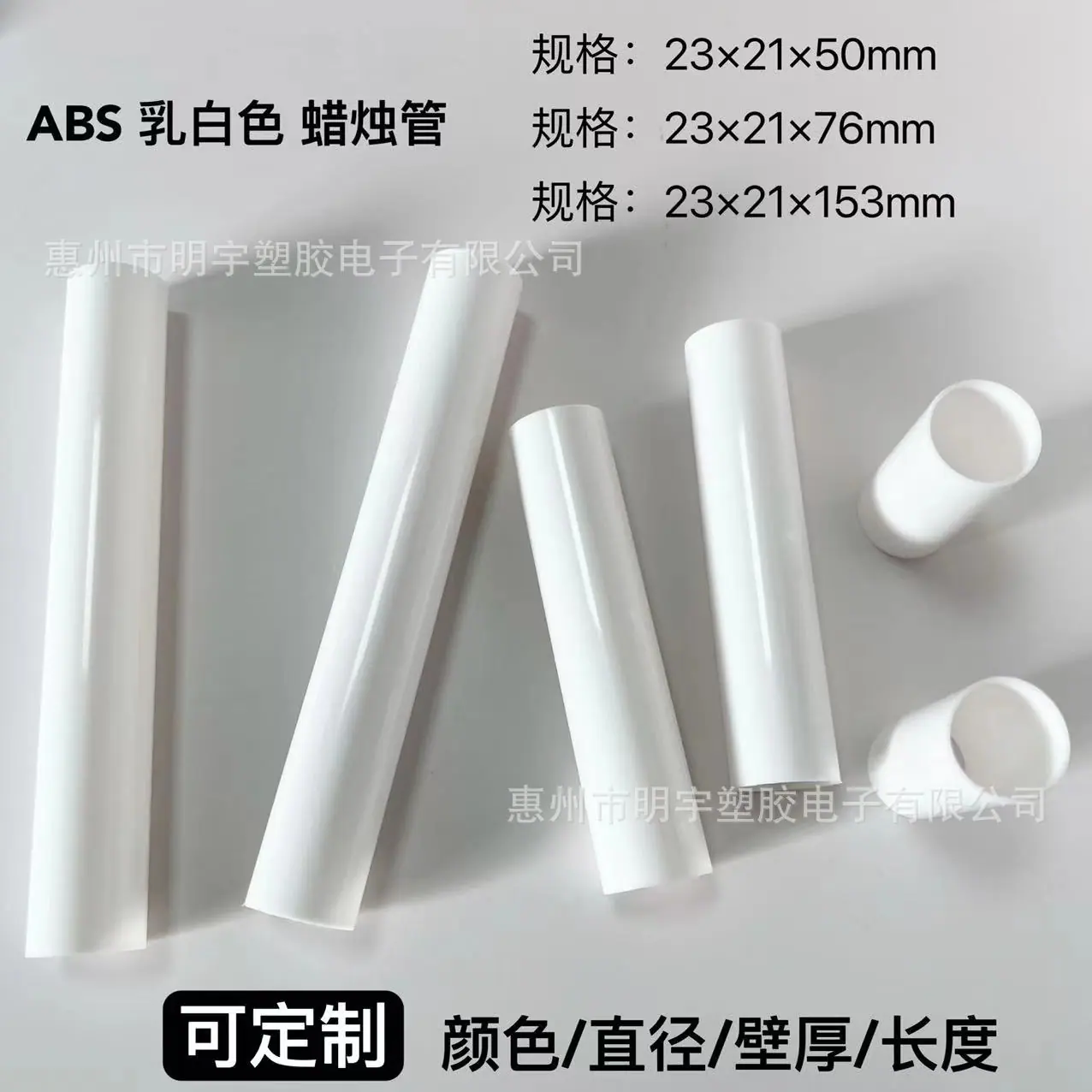 微信图片_20240120153055.jpg