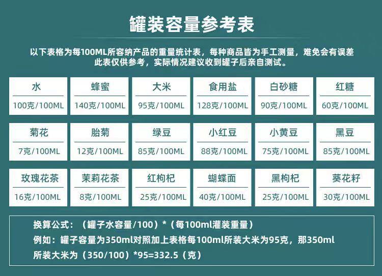 微信图片_20241206231126