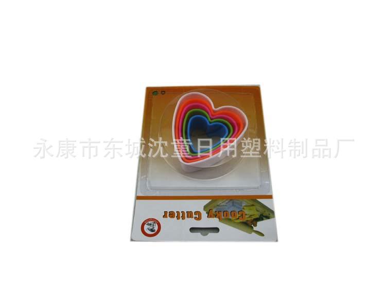 产品照片 012 拷贝