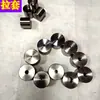 Manguito de Extracción con Cabeza de Sujeción Interna, Manguito de Extracción de Expansión Interna, Manguito 0640 635 632 L, Manguito de Varilla de Extracción de Cabeza de Sujeción, Completamente Nuevo