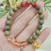 Yiming Xianyuan Sándalo Verde Máscara de Zorro Pulsera Pequeña Nueva Creativa Nuevo Estilo Chino Pulsera de Rosario para Pareja