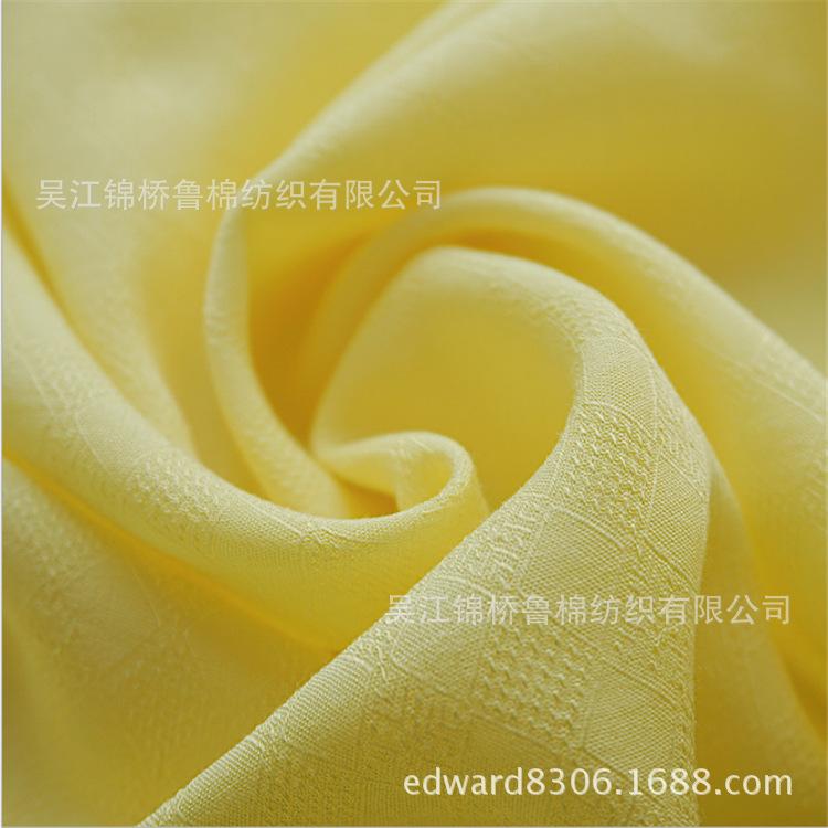 人棉提花506