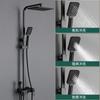 Ducha Termostática Negra para Baño Botón Cuatro Velocidades Ducha Inteligente Termostática Juego de Ducha Pintado Juego de Cabezal de Ducha Superior con Carga Super