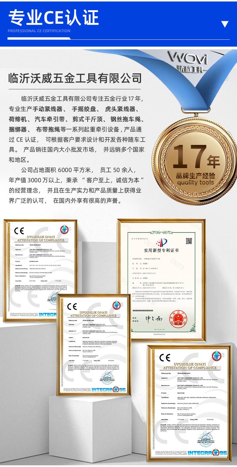 详情_11.jpg