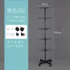 Estante de Exhibición de Linternas, Soporte de Exhibición para Colgar Calcetines, Papelería, Puesto Callejero, Estante de Atracción, Supermercado Artículos de Uso Diario con Productos
