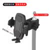 Cierre de Hebilla de Tubo Redondo Clip Soporte para Tableta PC Fijo Aumento en Base Fija para Transmisiones en Vivo de Teléfono Móvil Accesorios Multiplataforma