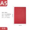 Cuaderno de 64 hojas de cara dura, bloc de notas para procesamiento de negocios, LOGOTIPO, regalo promocional, obsequio pequeño, diario de publicidad empresarial