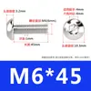 Tornillos de Cabeza Redonda de Acero Inoxidable 304 con Hexágono Interior Tornillos de Cabeza Paraguas Tornillos de Cabeza Semicircular con Hexágono Interior M2M3M4M5M6
