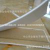 Fornecimento Imediato Espessura 1,5 mm Branco Adesivo Dupla Face Eva Branco Eeva Especificações 70mm*18mm