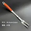 Espátula Totalmente Brilhante com Cabo de Madeira Imitação Vermelha de Aço Inoxidável Espátula de Cozinha Colher para Mingau Espátula de Cozinha Doméstica Colher Etiqueta Personalizável
