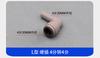 Adaptador purificador de agua de 4 puntos con rosca giratoria, conector rápido, conector universal de tubería de agua curva y recta.