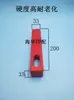 Batente de papel para máquina de impressão, bloco de papel, consumíveis para equipamentos de impressão, bloco de papel, cunha, batente de papel triangular, batente de papel de plástico