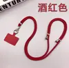 Cordão Antiperda para Celular, Estilo Simples, Alça de Pescoço Ajustável e Retrátil, Corrente Criativa Personalizada para Celular