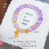 Pulseira Original Banhada a Ouro com Cristais Imitação de Ametista Lapidados e Contas tipo Cubo de Açúcar para Mulheres