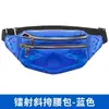 Riñonera de Moda con Brillo Láser para Guardar el Teléfono, Bolso Cruzado de Pecho a la Moda, Bolso de Hombro Deportivo Brillante Casual para Correr