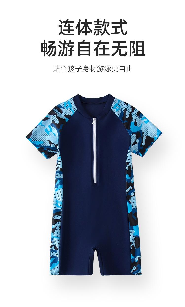 连体泳衣_05