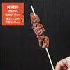 Modelo Barbacoa Alitas de Pollo Olla Caliente Brochetas de Barbacoa Comida Falsa Decoración Sensorial Decoración de Comida Atrezo Brochetas a la Parrilla